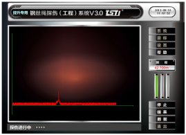 建筑用污污APP黄瓜视频在线观看在线监测系统检测报告